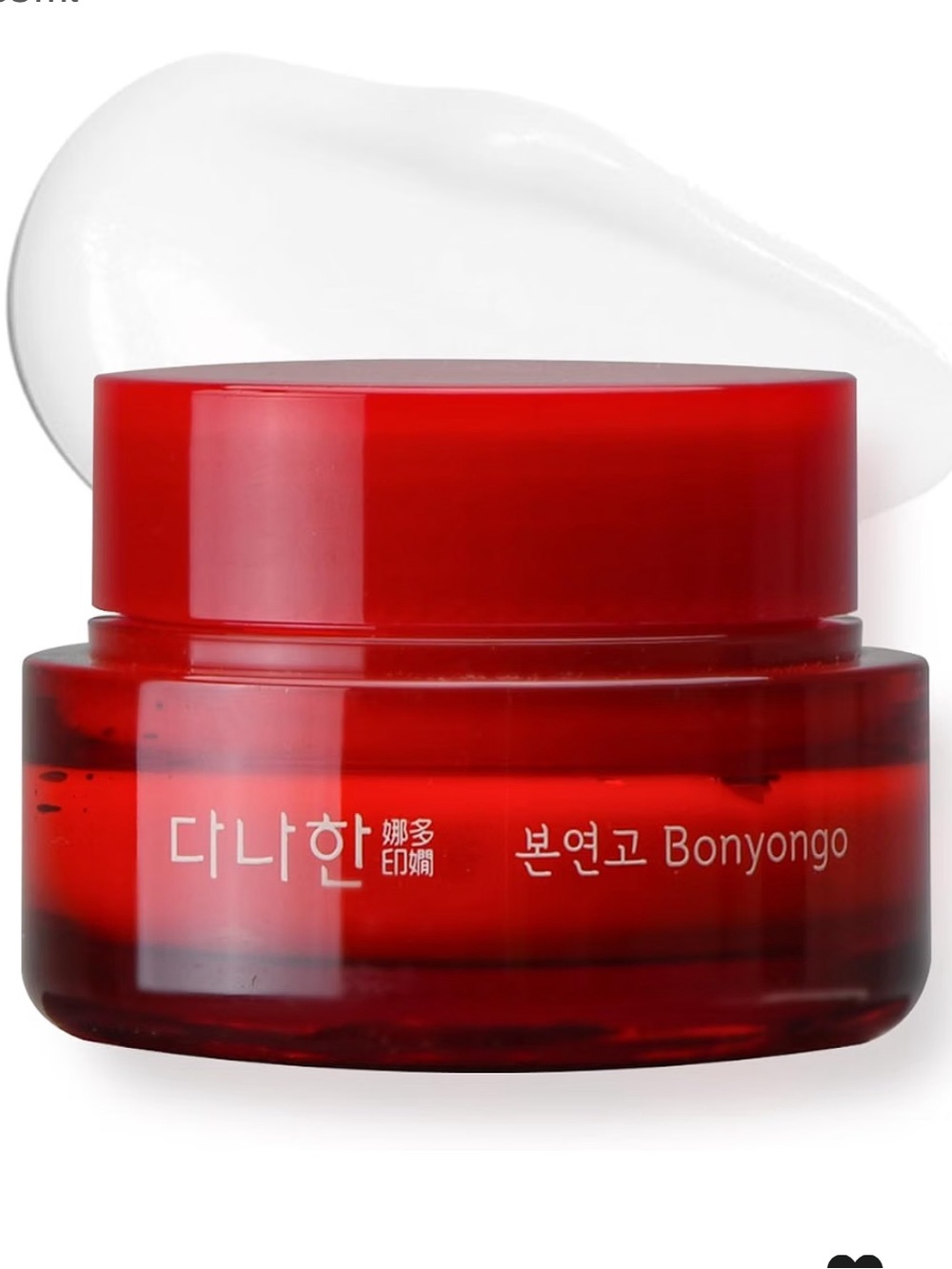 3/$25 NWT Danahan Bonyongo Red Ginseng Vinegar Cream 55ml